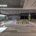 BeInfinity Social Club / LUKSTUDIO - Interior Photography